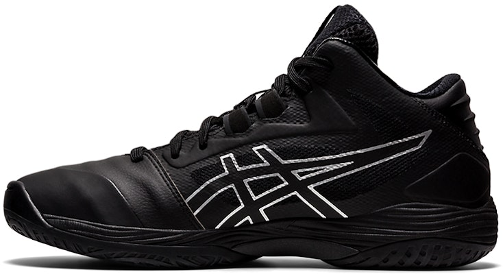 ASICS Gel-Hoop V13 Sepatu Lari Hitam 1063A033-001 Buy ASICS Gel-Hoop V13 Sepatu Lari Hitam 1063A033-001
