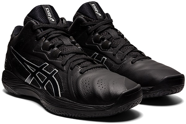 ASICS Gel-Hoop V13 Sepatu Lari Hitam 1063A033-001 Lookbook ASICS Gel-Hoop V13 Sepatu Lari Hitam 1063A033-001