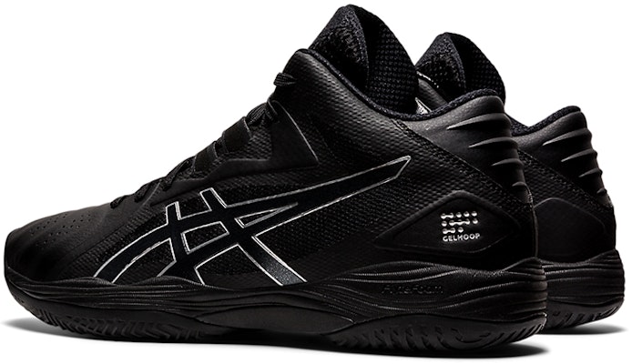 ASICS Gel-Hoop V13 Sepatu Lari Hitam 1063A033-001 Shop ASICS Gel-Hoop V13 Sepatu Lari Hitam 1063A033-001