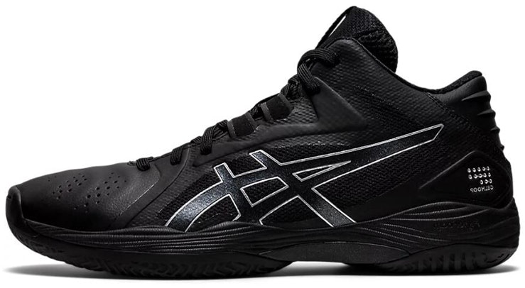 asics-gel-hoop-v13-non-slip-wear-resistant-breathable-low-top-basketball-shoe-1063-a035-001