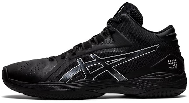 ASICS Gel-Hoop V13 Hitam 1063A035-001 Buy ASICS Gel-Hoop V13 Hitam 1063A035-001