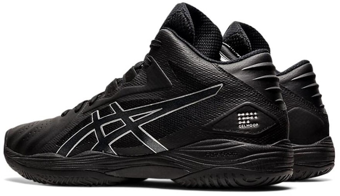 Asics Gel-Hoop V13 防滑耐磨透氣 低筒 實戰籃球鞋 男女同款 黑 Lookbook Asics Gel-Hoop V13 防滑耐磨透氣 低筒 實戰籃球鞋 男女同款 黑