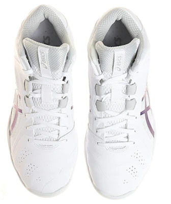 ASICS Gel-Hoop V13 Kasut Sukan Bola Keranjang Rendah Putih Biru 1063A054-100 Purchase ASICS Gel-Hoop V13 Kasut Sukan Bola Keranjang Rendah Putih Biru 1063A054-100