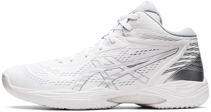 asics-gel-hoop-v14-white-grey-1063-a049-100