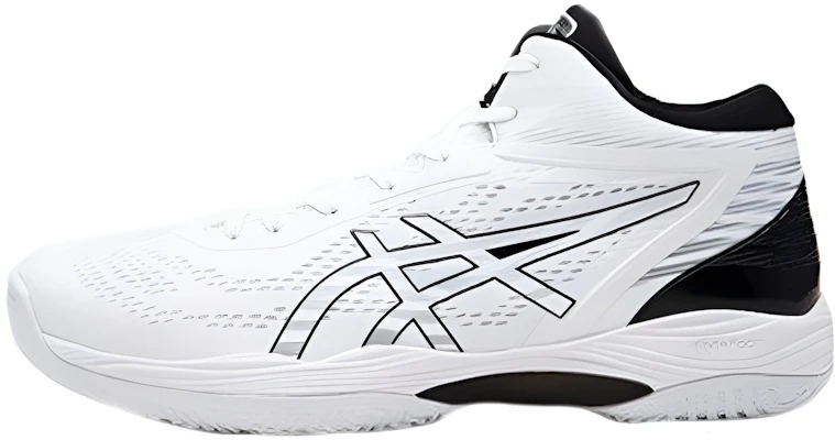 ASICS Gelhoop V14 'Putih Hitam' 1063A061-100 Buy ASICS Gelhoop V14 'Putih Hitam' 1063A061-100