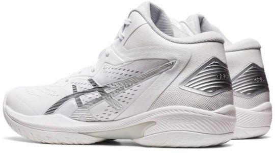 Asics Gel-Hoop V15 防滑耐磨 籃球鞋 男款 白銀 Shop Asics Gel-Hoop V15 防滑耐磨 籃球鞋 男款 白銀