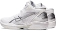 Shop ASICS Gel-Hoop V15 'Putih' 1063A063-100