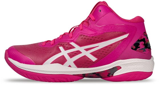 ASICS Gel-Hoop V15 Kasut Bola Keranjang 'Rose Pink' 1063A085-700 Buy ASICS Gel-Hoop V15 Kasut Bola Keranjang 'Rose Pink' 1063A085-700