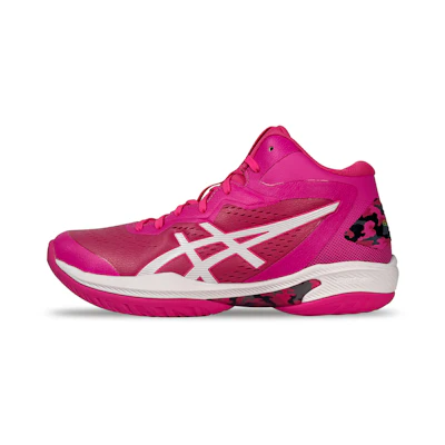 ASICS Gel-Hoop V15 Basketball Shoes 'Rose Pink'