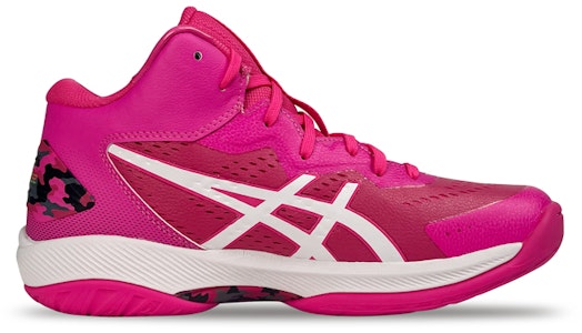 ASICS Gel-Hoop V15 Kasut Bola Keranjang 'Rose Pink' 1063A085-700 Order ASICS Gel-Hoop V15 Kasut Bola Keranjang 'Rose Pink' 1063A085-700