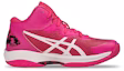 Order ASICS Gel-Hoop V15 Kasut Bola Keranjang 'Rose Pink' 1063A085-700