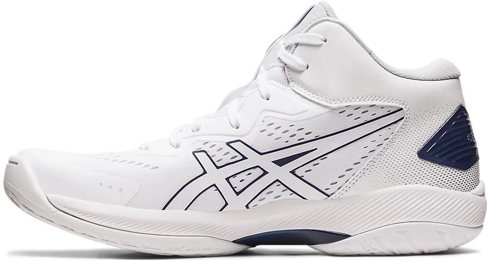 asics-gel-hoop-v15-narrow-1063-a064-102