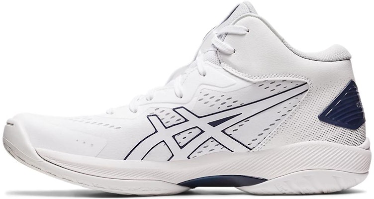 ASICS Gel-Hoop V15 'Narrow' Sepatu Basket 1063A064-102 Buy ASICS Gel-Hoop V15 'Narrow' Sepatu Basket 1063A064-102
