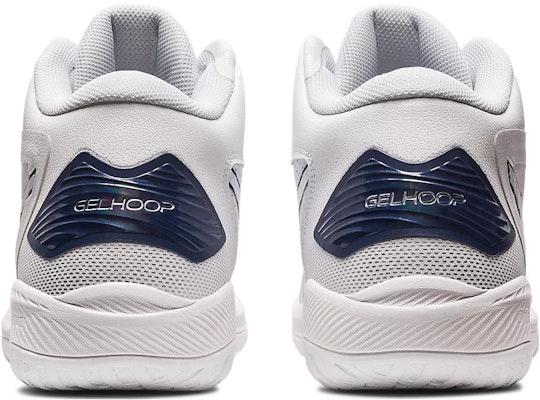 Asics Gel-Hoop V15 舒適百搭 緩震 高筒 籃球鞋 男款 白色海軍藍 Details for Asics Gel-Hoop V15 舒適百搭 緩震 高筒 籃球鞋 男款 白色海軍藍