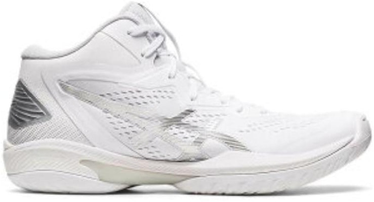 ASICS Gel-Hoop V15 'Putih Perak Tulen' 1063A064-100 Order ASICS Gel-Hoop V15 'Putih Perak Tulen' 1063A064-100