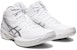 ASICS Gel-Hoop V15 'Putih Perak Tulen' 1063A064-100