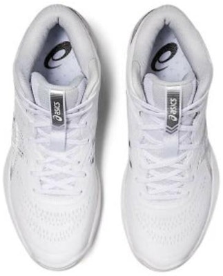 ASICS Gel-Hoop V15 'Putih Perak Tulen' 1063A064-100 Shop ASICS Gel-Hoop V15 'Putih Perak Tulen' 1063A064-100