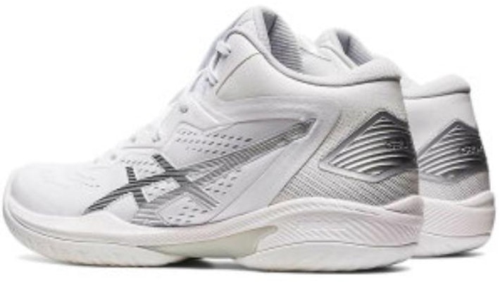 ASICS Gel-Hoop V15 'Putih Perak Tulen' 1063A064-100 Purchase ASICS Gel-Hoop V15 'Putih Perak Tulen' 1063A064-100