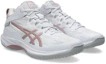 Lookbook ASICS GEL Hoop V17 S ''Putih Morgantite'' 1063A101-105