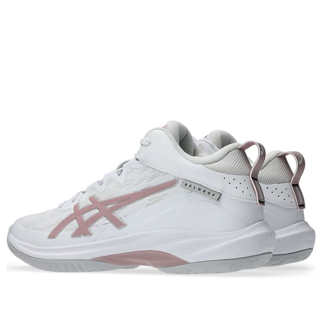 Shop ASICS GEL Hoop V17 S ''Putih Morgantite'' 1063A101-105
