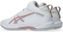 Shop ASICS GEL Hoop V17 S ''Putih Morgantite'' 1063A101-105