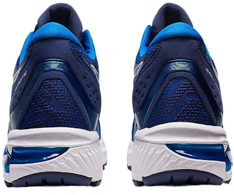 ASICS Gel Jadeite '深海白' 1011B401-400 Buy ASICS Gel Jadeite '深海白' 1011B401-400