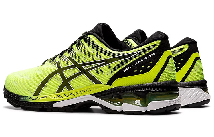 Shop ASICS Gel Jadeite 'Kuning Keselamatan' 1011B401-750