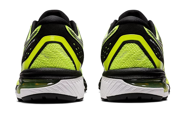 Purchase ASICS Gel Jadeite 'Kuning Keselamatan' 1011B401-750