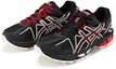 Lookbook ASICS Gel-Kahana 8 'Hitam Merah Putih' 1011B109-004