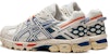 ASICS Gel-Kahana 8 Coklat/Biru 1011B109-203