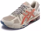 Order ASICS Gel-Kahana 8 'Coklat Muda Merah' 1011B109-200