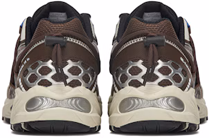Purchase 亞瑟士 (Asics) Gel-Kahana TR V2 舒適減震輕便防滑耐磨低幫運動休閒鞋 男女同款 咖啡色