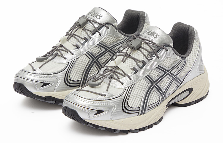 Shop ASICS Gel-Kahana TR V4 Perak Putih 1203A497-200