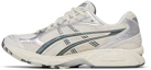 Lookbook 亞瑟士 Gel Kayano 14 'Birch Dark Pewter' 型號 1201A019-200