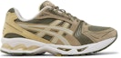 Buy ASICS Gel Kayano 14 'Mantle Green' Hijau Mantel 1201A161-300