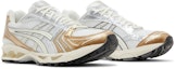 Cheap ASICS Gel Kayano 14 'Pingat Olimpik' 1203A537-104
