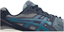 Order 亚瑟士 Gel Kayano 14 '岩灰绿宝石' 1201A161-024