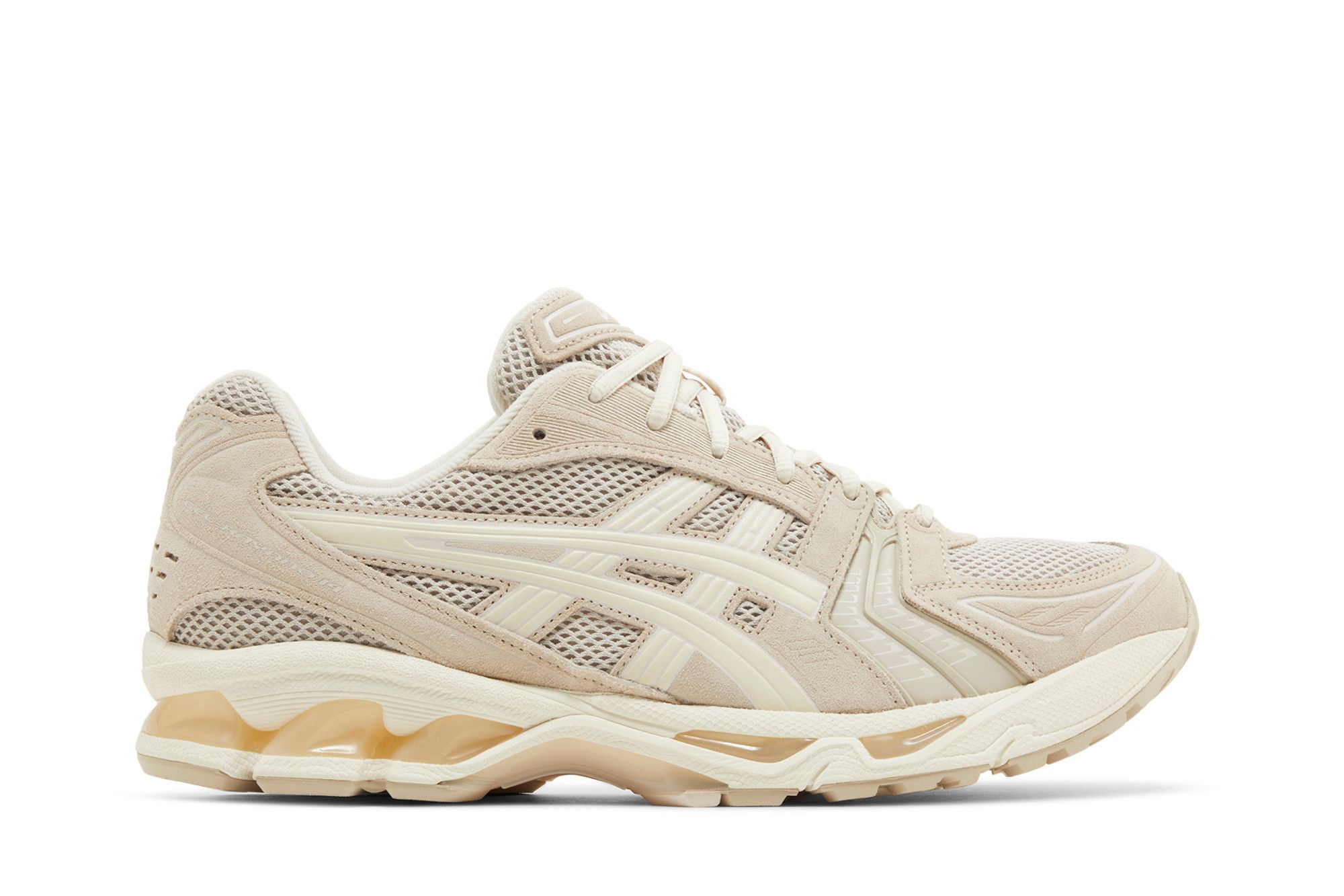 Buy 亚瑟士Gel Kayano 14 '简约褐麦' 1201A161-251
