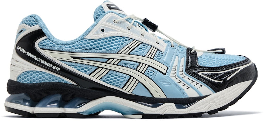 ASICS Gel Kayano 14 'Pakej Tanpa Had - Mist Cream' 1203A549-400 Buy ASICS Gel Kayano 14 'Pakej Tanpa Had - Mist Cream' 1203A549-400