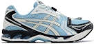 Buy ASICS Gel Kayano 14 'Pakej Tanpa Had - Mist Cream' 1203A549-400