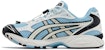 ASICS Gel Kayano 14 'Pakej Tanpa Had - Mist Cream' 1203A549-400