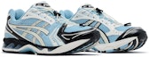 Cheap ASICS Gel Kayano 14 'Pakej Tanpa Had - Mist Cream' 1203A549-400