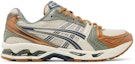 Buy ASICS Gel Kayano 14 'Vanilla Tarmac' Lelaki Perempuan Sneakers Malaysia 1201A019-250