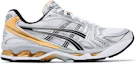 Buy ASICS Gel Kayano 14 '白色纯金' 1201A019-102