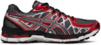 Buy ASICS Gel Kayano 20 ''Blitz Rot'' T3N2Q-9390