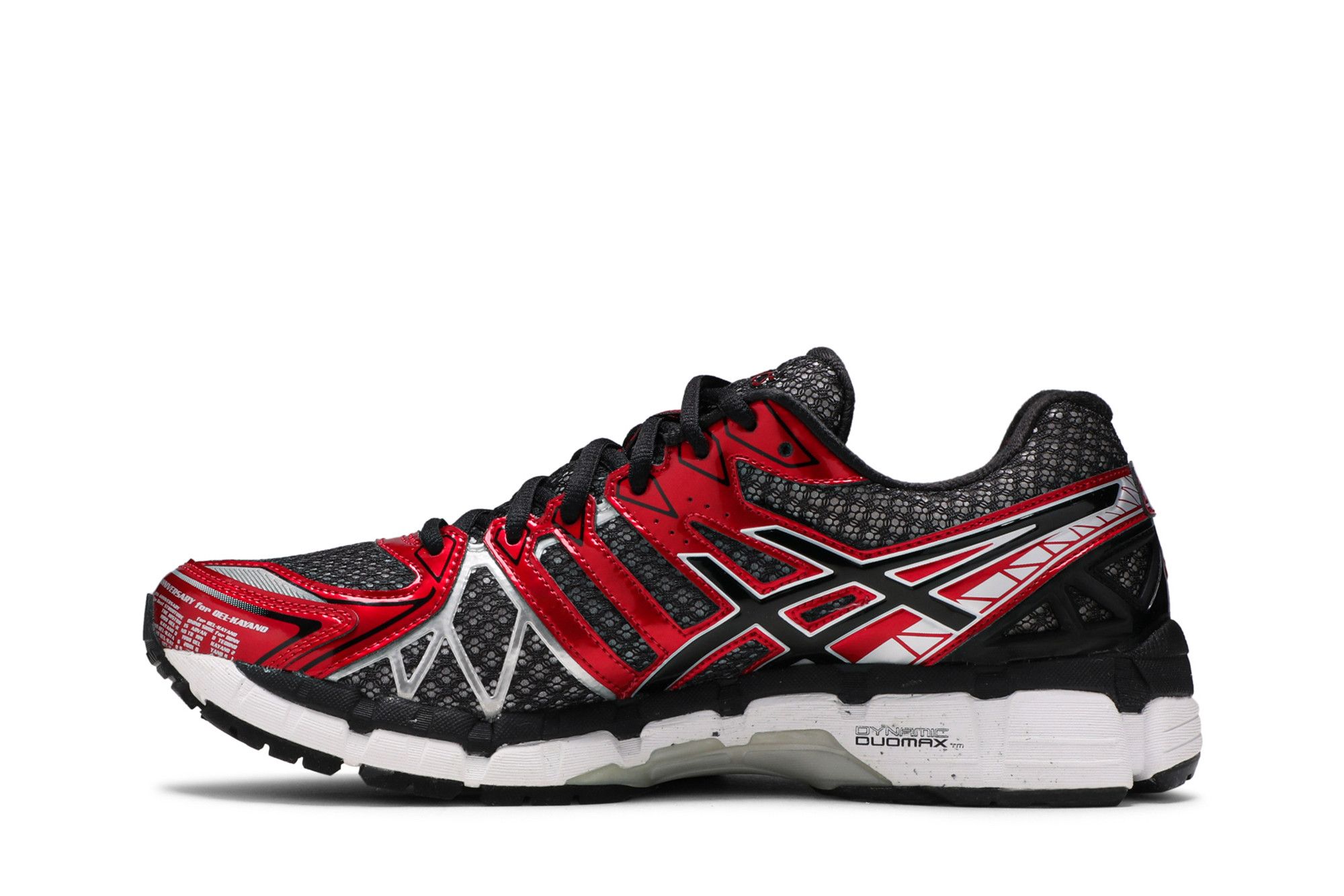 Lookbook ASICS Gel Kayano 20 ''Blitz Rot'' T3N2Q-9390