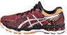 ASICS Gel-Kayano 21 'Merah' T4H2N-2693