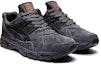 Lookbook ASICS Gel-Kayano Trainer 21 Lelaki/Wanita Sneakers 1201A067-022