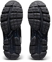 亞瑟士 Gel-Kayano 21 減震防滑 低幫 跑步鞋 男款 灰 Details for 亞瑟士 Gel-Kayano 21 減震防滑 低幫 跑步鞋 男款 灰