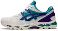 Buy ASICS Gel-Kayano Trainer 21 'Putih Ungu' 1201A067-100